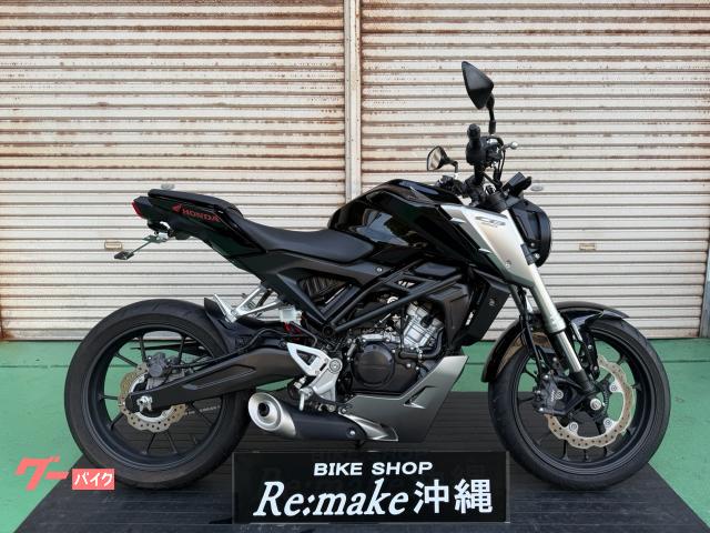 ホンダ ＣＢ１２５Ｒ　ＪＣ７９　２０１８年モデル　フェンダーレス　ヘルメットホルダー　ブラック
