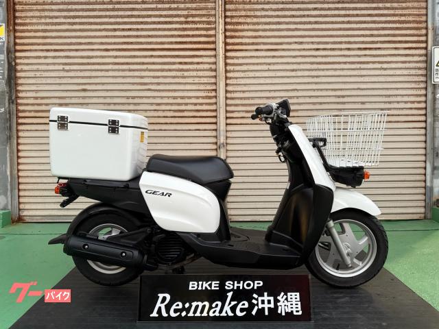 ヤマハ ＧＥＡＲ５０　ＵＡ０７Ｊ　２０１５年モデル　フロントバスケット　リアボックス