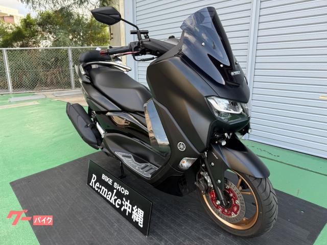 BikeshopRe:make沖縄は南部店(南風原)&中部店(読谷)の2店舗で販売してます! BikeshopRe:make沖縄は南部店(南風原)&中部店(読谷)の2店舗で販売してます!