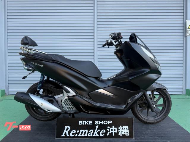 ホンダ ＰＣＸ１２５　ＪＦ８１　２０２０年モデル　バックレスト　リアサス　フェンダーレス　レバー　グリップ　アルミステップ物件画像