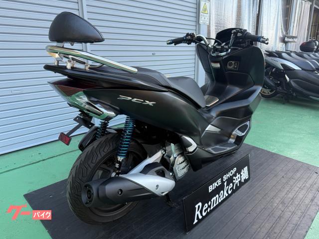詳しくは、(バイクショップリメイク沖縄)でご検索を!LINEでも査定は可能です♪ 詳しくは、(バイクショップリメイク沖縄)でご検索を!LINEでも査定は可能です♪