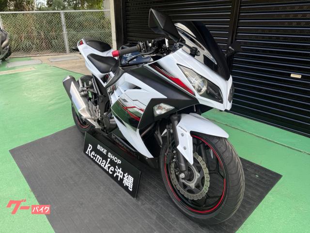 BikeshopRe:make沖縄は南部店(南風原)&中部店(読谷)の2店舗で販売してます! BikeshopRe:make沖縄は南部店(南風原)&中部店(読谷)の2店舗で販売してます!