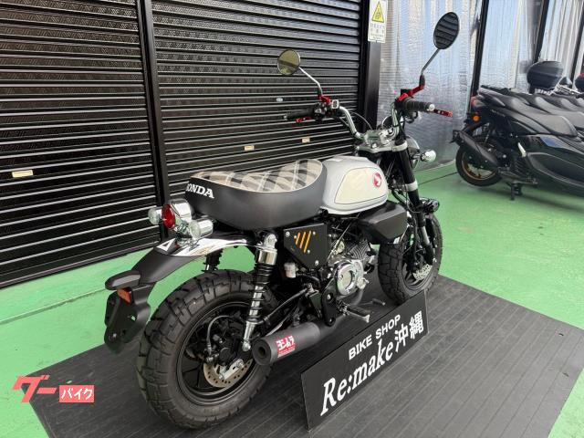 詳しくは、(バイクショップリメイク沖縄)でご検索を!LINEでも査定は可能です♪ 詳しくは、(バイクショップリメイク沖縄)でご検索を!LINEでも査定は可能です♪