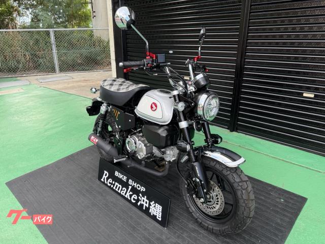 BikeshopRe:make沖縄は南部店(南風原)&中部店(読谷)の2店舗で販売してます! BikeshopRe:make沖縄は南部店(南風原)&中部店(読谷)の2店舗で販売してます!