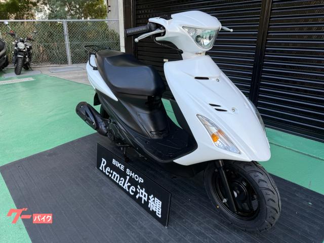 BikeshopRe:make沖縄は南部店(南風原)&中部店(読谷)の2店舗で販売してます! BikeshopRe:make沖縄は南部店(南風原)&中部店(読谷)の2店舗で販売してます!
