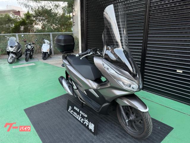 BikeshopRe:make沖縄は南部店(南風原)&中部店(読谷)の2店舗で販売してます! BikeshopRe:make沖縄は南部店(南風原)&中部店(読谷)の2店舗で販売してます!