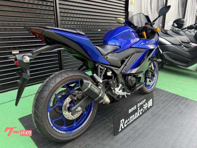 詳しくは、(バイクショップリメイク沖縄)でご検索を!LINEでも査定は可能です♪ 詳しくは、(バイクショップリメイク沖縄)でご検索を!LINEでも査定は可能です♪