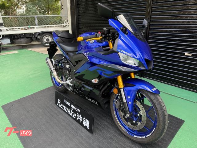 BikeshopRe:make沖縄は南部店(南風原)&中部店(読谷)の2店舗で販売してます! BikeshopRe:make沖縄は南部店(南風原)&中部店(読谷)の2店舗で販売してます!