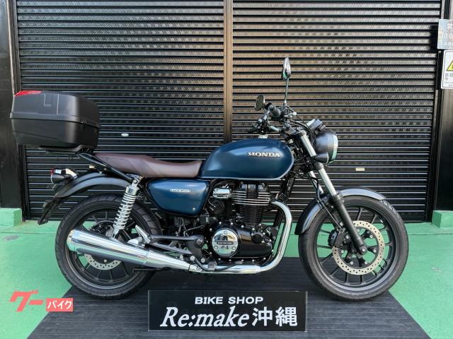 ホンダ ＧＢ３５０　ＮＣ５９　２０２１年モデル　ＧｉＶｉリアボックス　リアキャリア　スマホホルダー　マットジーンズブルーメタリック物件画像