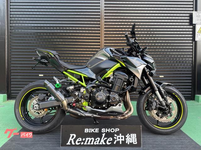 カワサキ Z900 ZR900B 2020年モデル 社外マフラー フェンダーレス エンジンスライダー バクステ レバー物件画像