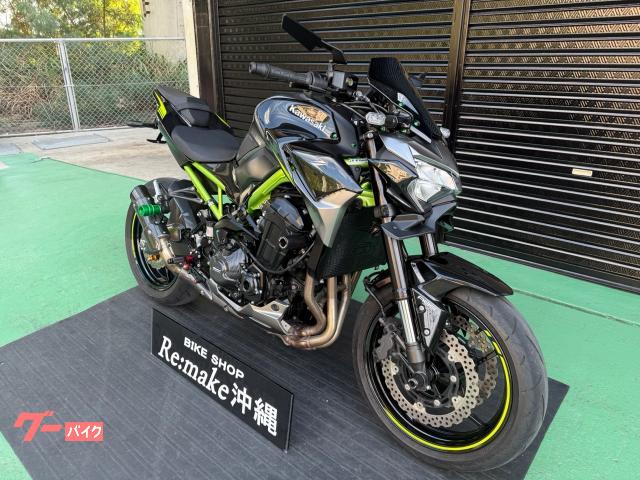 BikeshopRe:make沖縄は南部店(南風原)&中部店(読谷)の2店舗で販売してます! BikeshopRe:make沖縄は南部店(南風原)&中部店(読谷)の2店舗で販売してます!