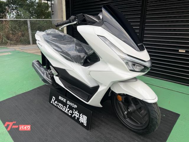 BikeshopRe:make沖縄は南部店(南風原)&中部店(読谷)の2店舗で販売してます! BikeshopRe:make沖縄は南部店(南風原)&中部店(読谷)の2店舗で販売してます!