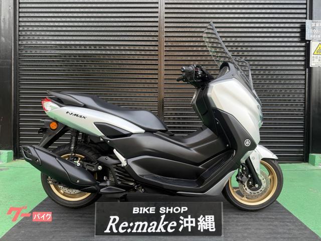 ヤマハ ＮＭＡＸ１２５　ＳＥＧ６Ｊ　２０２１年モデル　純正スクリーン　ホワイトメタリックＢ