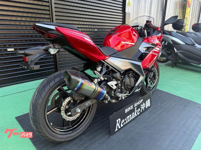 詳しくは、（バイクショップリメイク沖縄）でご検索を！ＬＩＮＥでも査定は可能です♪