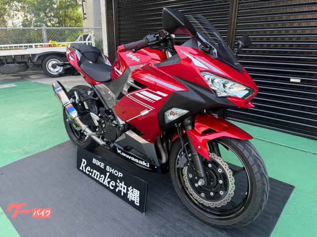 ＢｉｋｅｓｈｏｐＲｅ：ｍａｋｅ沖縄は南部店（南風原）＆中部店（読谷）の２店舗で販売してます！