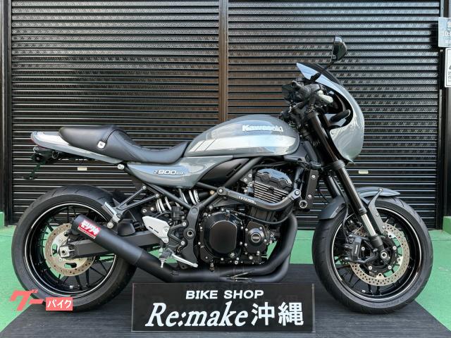Ｚ９００ＲＳカフェ　ＺＲ９００Ｃ　２０１８年モデル　モリワキショート管　フェンダーレス　エンジンスライダー　サブフレーム