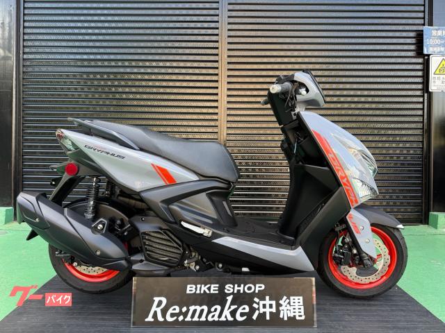 ヤマハ シグナス　グリファス　ＳＥＪ４Ｊ　２０２２年モデル　グリップヒーター　ブルーイッシュグレーソリッド