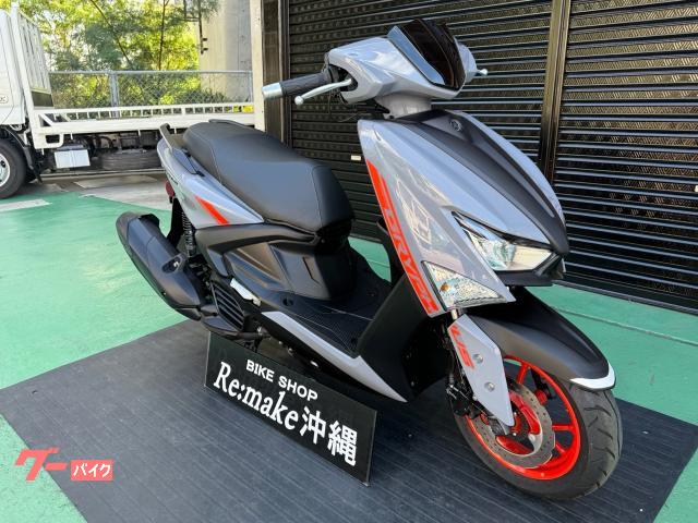 BikeshopRe:make沖縄は南部店(南風原)&中部店(読谷)の2店舗で販売してます! BikeshopRe:make沖縄は南部店(南風原)&中部店(読谷)の2店舗で販売してます!