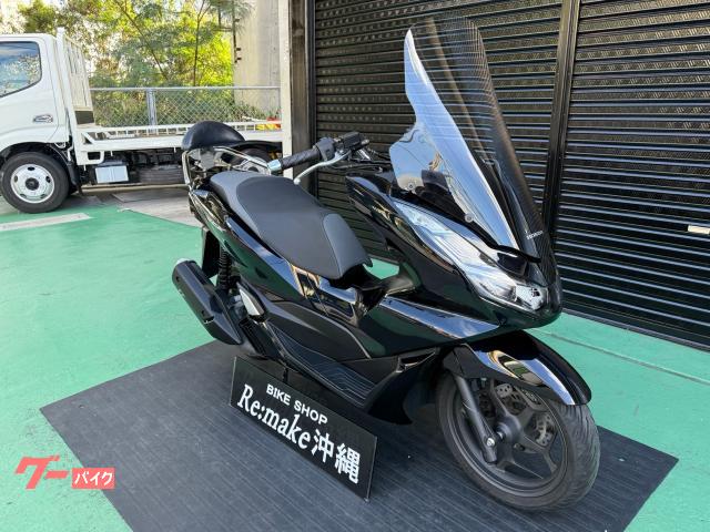 BikeshopRe:make沖縄は南部店(南風原)&中部店(読谷)の2店舗で販売してます! BikeshopRe:make沖縄は南部店(南風原)&中部店(読谷)の2店舗で販売してます!