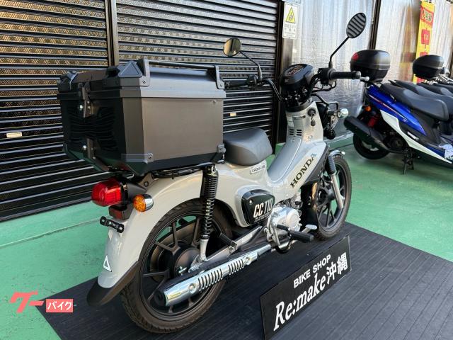 詳しくは、(バイクショップリメイク沖縄)でご検索を!LINEでも査定は可能です♪ 詳しくは、(バイクショップリメイク沖縄)でご検索を!LINEでも査定は可能です♪
