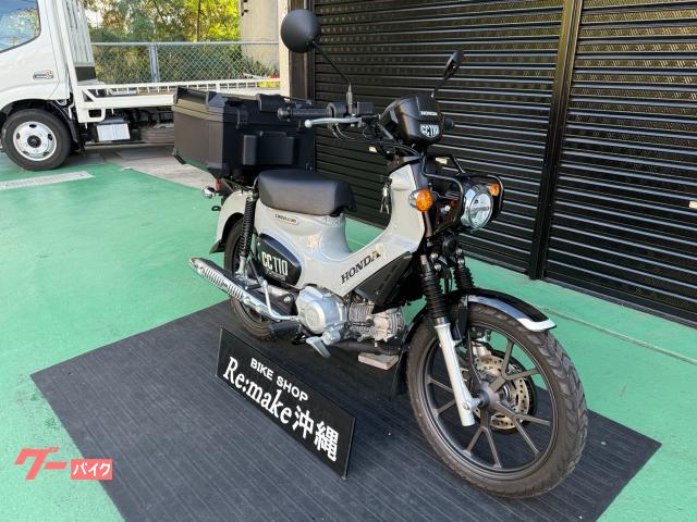 BikeshopRe:make沖縄は南部店(南風原)&中部店(読谷)の2店舗で販売してます! BikeshopRe:make沖縄は南部店(南風原)&中部店(読谷)の2店舗で販売してます!