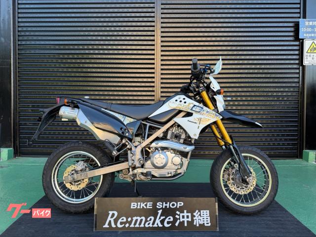 カワサキ Ｄトラッカー１２５　ＬＸ１２５Ｄ　２０１２年モデル　ＺＥＴＡナックルバイザー　レバー　ブライトホワイトカラードプラシスチック