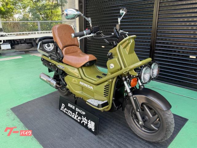 ＢｉｋｅｓｈｏｐＲｅ：ｍａｋｅ沖縄は南部店（南風原）＆中部店（読谷）の２店舗で販売してます！