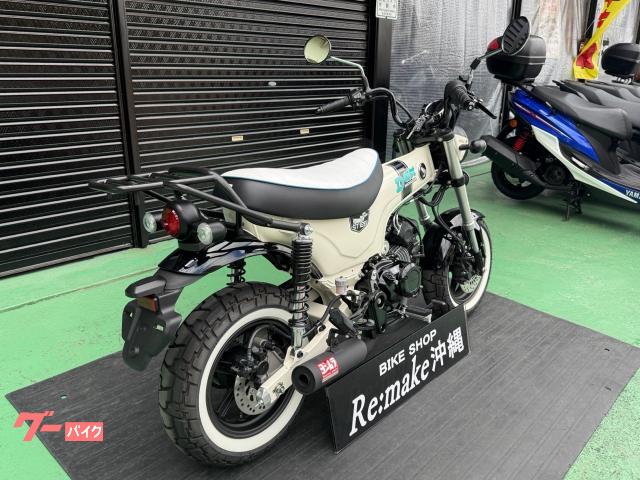 詳しくは、(バイクショップリメイク沖縄)でご検索を!LINEでも査定は可能です♪ 詳しくは、(バイクショップリメイク沖縄)でご検索を!LINEでも査定は可能です♪