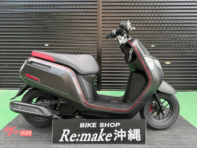 ダンク　ＡＦ７８　２０１８年モデル　マットガンパウダーブラックメタリック