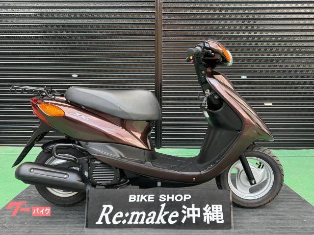 ヤマハ ＪＯＧ　ＳＡ３６Ｊ　２０１５年モデル　ＬＥＤヘッドライト　ダークレディシュグレーメタリック２