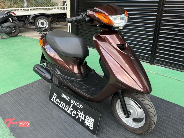 ヤマハ JOG SA36J 2015年モデル LEDヘッドライト