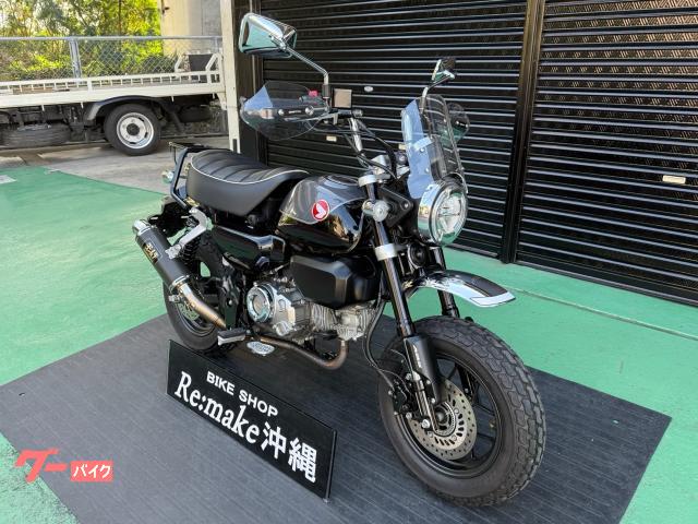 BikeshopRe:make沖縄は南部店(南風原)&中部店(読谷)の2店舗で販売してます! BikeshopRe:make沖縄は南部店(南風原)&中部店(読谷)の2店舗で販売してます!