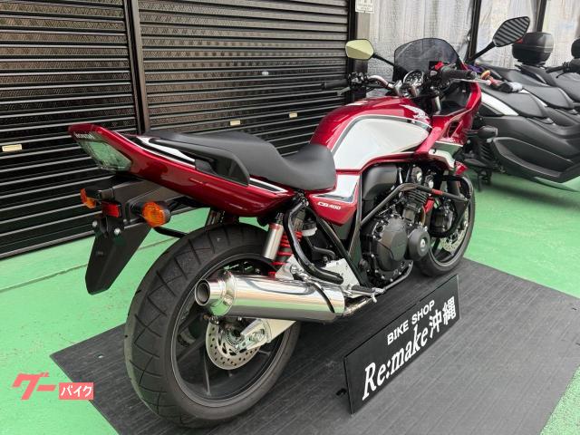 BikeshopRe:make沖縄は南部店(南風原)&中部店(読谷)の2店舗で販売してます! BikeshopRe:make沖縄は南部店(南風原)&中部店(読谷)の2店舗で販売してます!