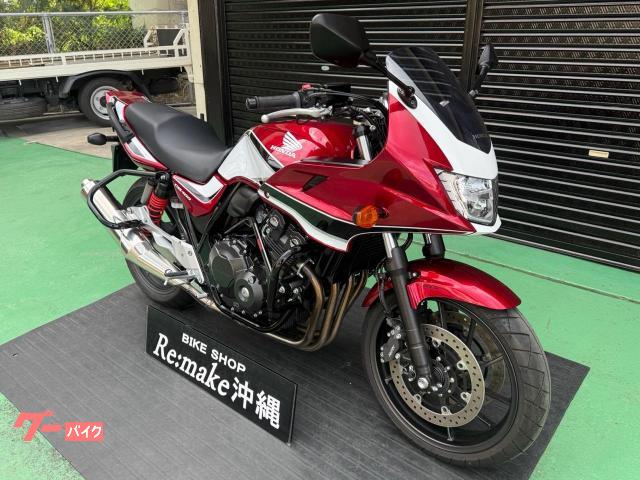 ホンダ CB400Super ボルドール VTEC Revo NC42