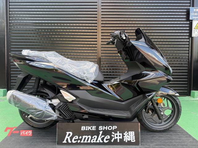 ホンダ ＰＣＸ１２５　ＪＫ０５　２０２５年モデル　パールマゼラニックブラック