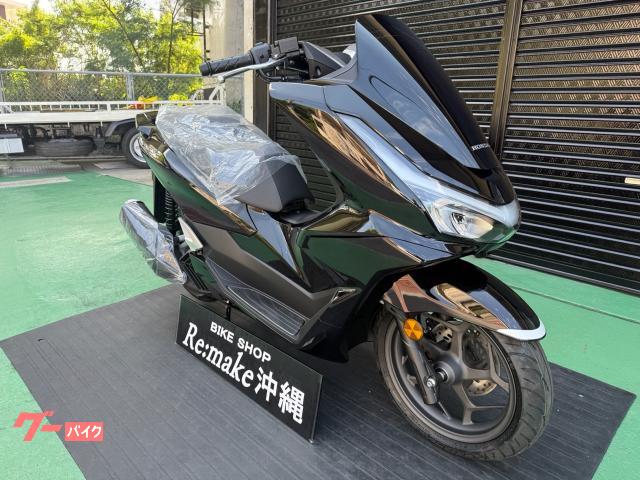 ＢｉｋｅｓｈｏｐＲｅ：ｍａｋｅ沖縄は南部店（南風原）＆中部店（読谷）の２店舗で販売してます！