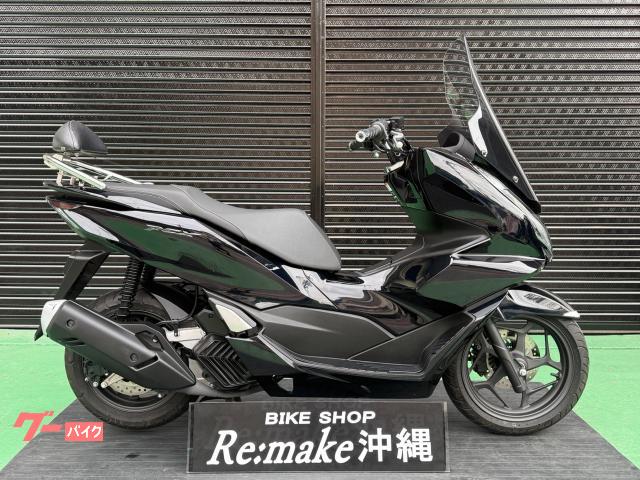ホンダ ＰＣＸ１２５　ＪＫ０５　２０２３年モデル　純正スクリーン　ＫＩＴＡＫＯバックレスト　ポセイドンブラックメタリック物件画像