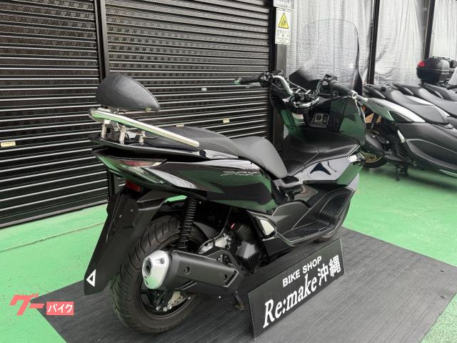 詳しくは、(バイクショップリメイク沖縄)でご検索を!LINEでも査定は可能です♪ 詳しくは、(バイクショップリメイク沖縄)でご検索を!LINEでも査定は可能です♪