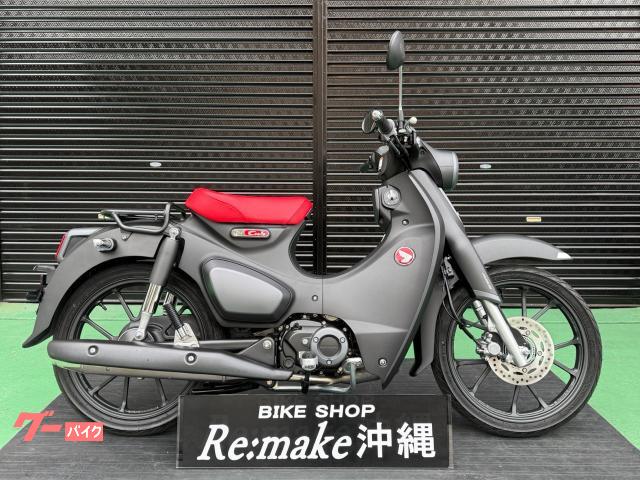 ホンダ スーパーカブＣ１２５　ＪＡ５８　２０２３年モデル　マットアクシスグレーメタリック物件画像