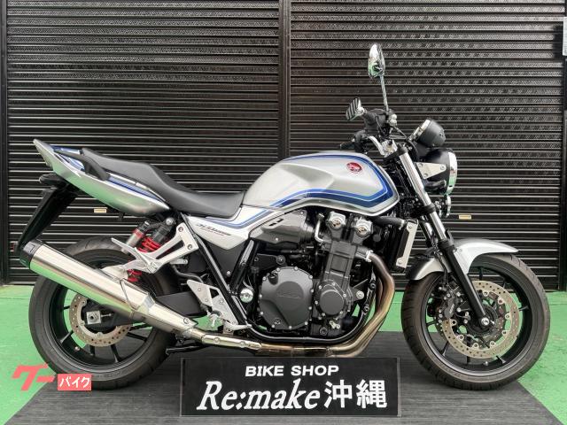 ホンダ ＣＢ１３００Ｓｕｐｅｒ　Ｆｏｕｒ　　ＳＣ５４　２０２５年モデル　デジタルシルバーメタリック物件画像