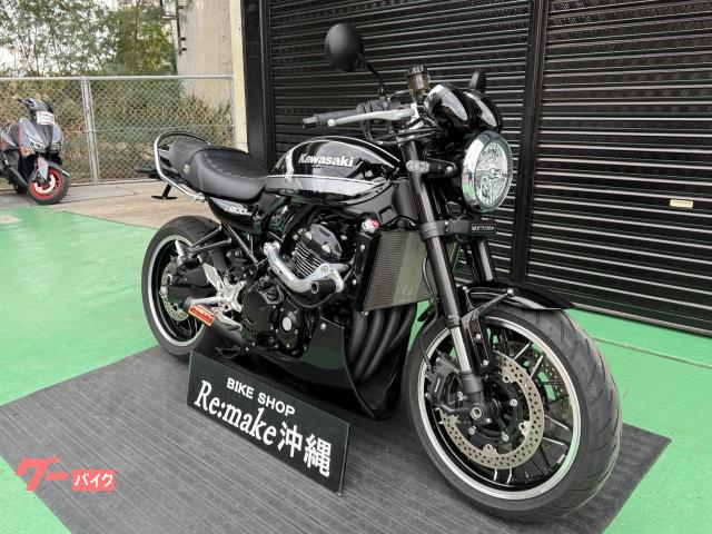 BikeshopRe:make沖縄は南部店(南風原)&中部店(読谷)の2店舗で販売してます! BikeshopRe:make沖縄は南部店(南風原)&中部店(読谷)の2店舗で販売してます!