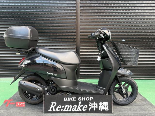 スズキ レッツ　ＣＡ４ＡＡ　２０１８年　フロントバスケット　リアボックス　ブラヴィドブラック