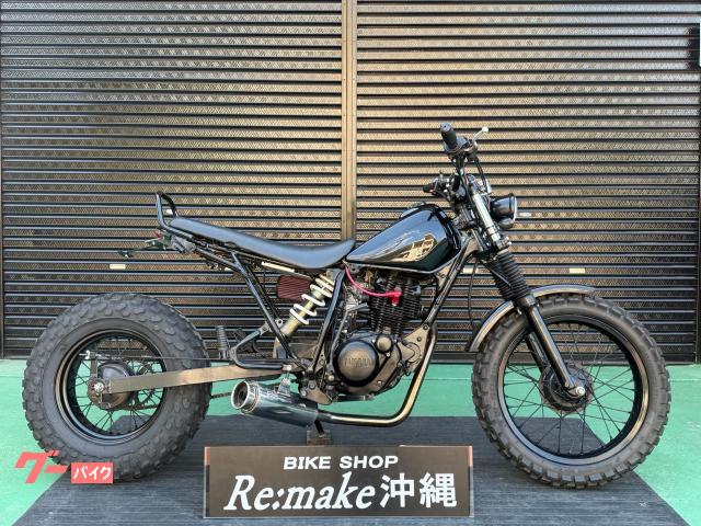 ＴＷ２００　２ＪＬ　１９９６年モデル　ロンスイ　スカチューン　フェンダーレス　社外マフラー　ウィンカー