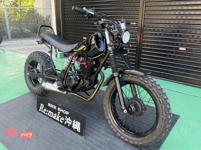 ＢｉｋｅｓｈｏｐＲｅ：ｍａｋｅ沖縄は南部店（南風原）＆中部店（読谷）の２店舗で販売してます！