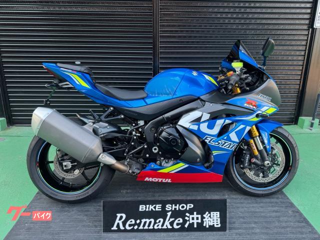 スズキ（SUZUKI）1999年 GSX-R600・カラーチェンジのカタログ情報