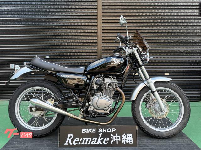 ホンダ（HONDA）1993年 Super Dio ZX・カラーチェンジのカタログ情報