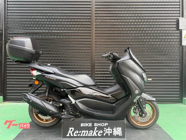ヤマハ ＮＭＡＸ１２５　ＳＥＧ６Ｊ　２０２２年モデル　リアキャリア　純正リアＢＯＸ　マットダークグレーメタリック８