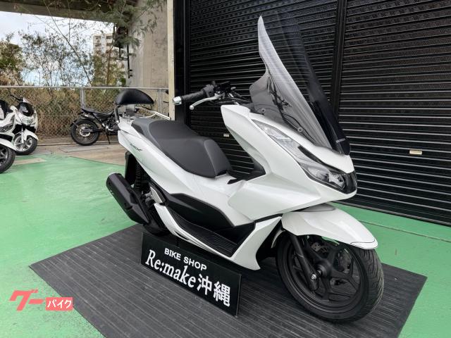 PCX125 JK05 パールジャスミンホワイト　傷なし　美品　低走行 ホンダ PCX JK05 2021年モデル 純正ロングスクリーン