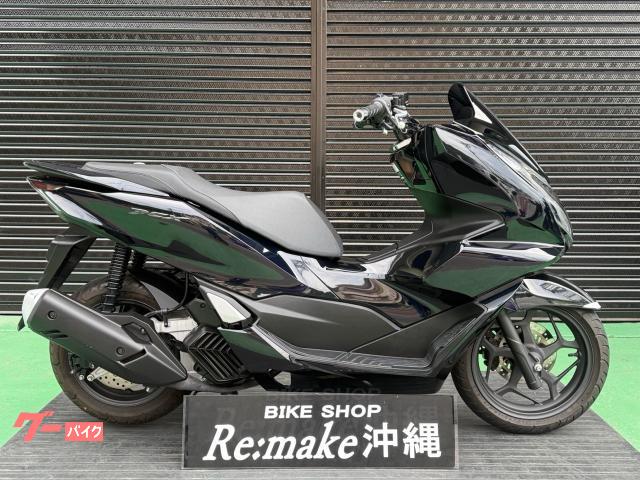 ホンダ　ＰＣＸ　ＪＫ０５　２０２３年モデル　ワンオーナー車両　ポセイドンブラックメタリック