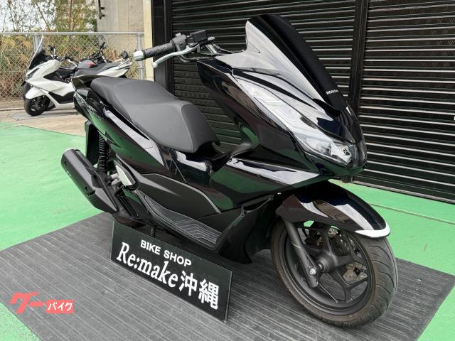 ＢｉｋｅｓｈｏｐＲｅ：ｍａｋｅ沖縄は南部店（南風原）＆中部店（読谷）の２店舗で販売してます！